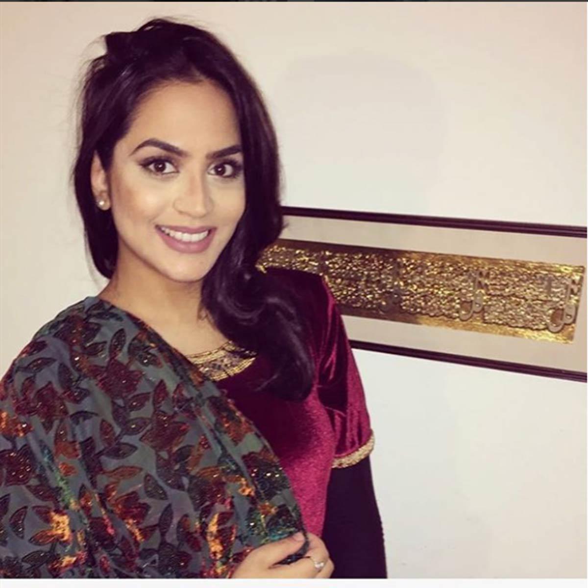 Mariam Siddiqi
